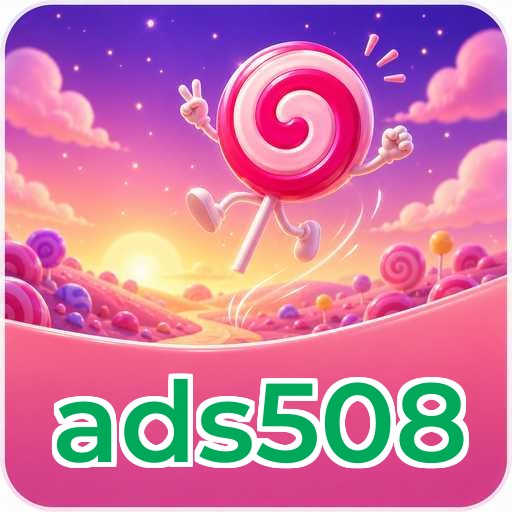 Audit profile ads508