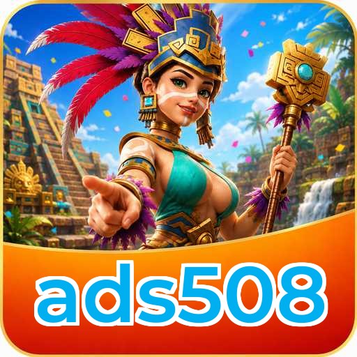 Verifikasi profile ads508