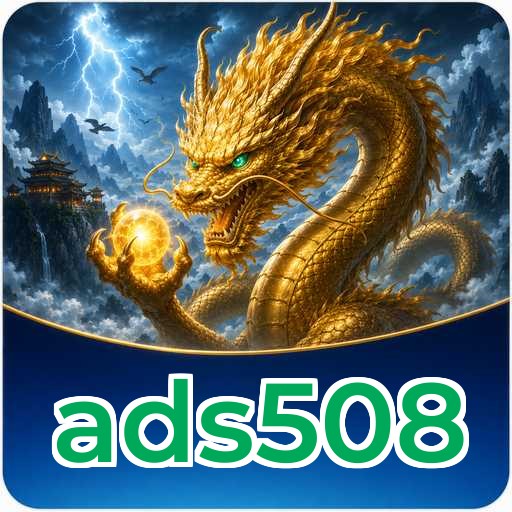 Definisi kanal resmi ads508